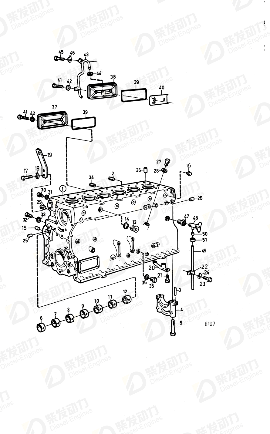 VOLVO Nipple 848565 Drawing